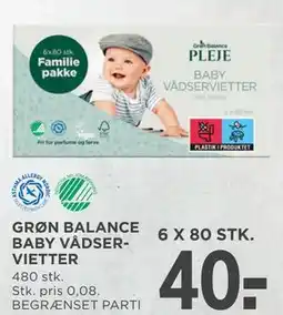 MENY GRØN BALANCE BABY VÅDSERVIETTER tilbud