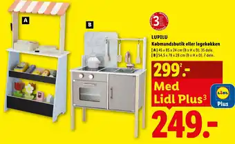 Lupilu købmandsbutik eller legekøkken