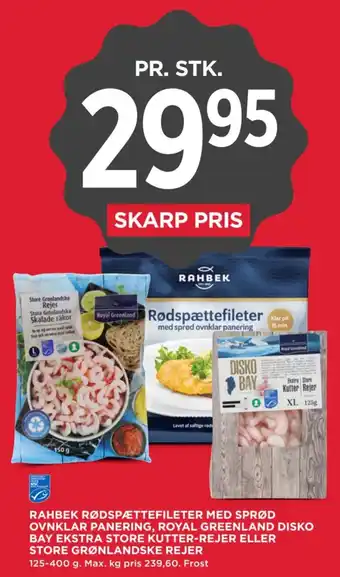 Rahbek rødspættefileter med sprød ovnklar panering