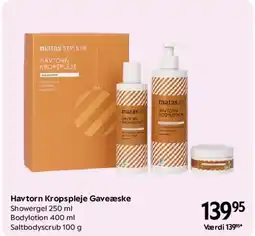 Matas Havtorn Kropspleje Gaveæske tilbud