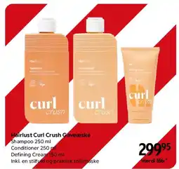 Matas Hairlust Curl Crush Gaveæske tilbud