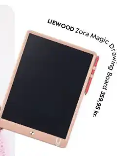 Matas Liewood tilbud