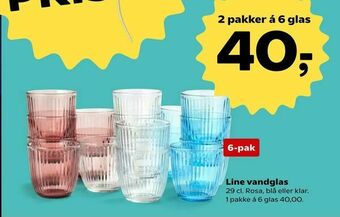 Kvickly Line vandglas tilbud