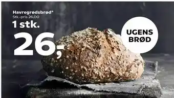 Kvickly Ugens brød tilbud