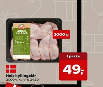 Kvickly Hele kyllingelår tilbud