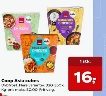 Kvickly Coop Asia cubes tilbud