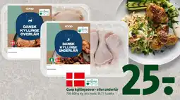 Coop 365 Coop kyllingeover- eller underlår tilbud