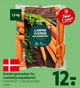 Coop 365 Danske gulerødder fra Lammefjordspakkeriet tilbud