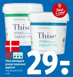 Coop 365 Thise økologisk græsk inspireret yoghurt tilbud