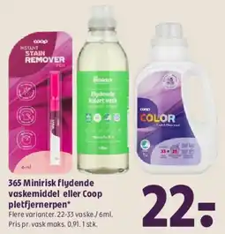 Coop 365 365 Minirisk flydende vaskemiddel eller Coop pletfjernerpen tilbud