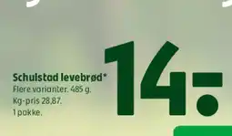 Coop 365 Coop økologiske æbler tilbud