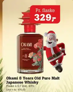 Poetzsch Padborg Okami 8 Years Old Pure Malt Japanese Whisky tilbud
