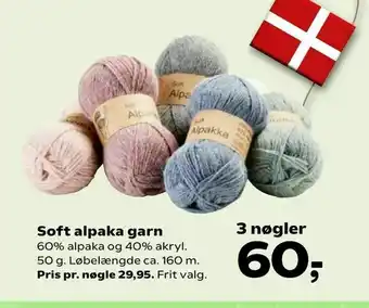 Kvickly Soft alpaka garn tilbud
