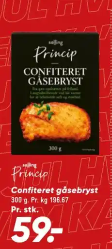 Bilka Princip confiteret gåsebryst tilbud