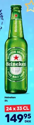 BorderShop Heineken tilbud