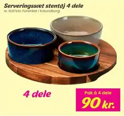 Hi five Serveringssæt stentøj 4 dele tilbud