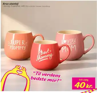 Krus stentøj