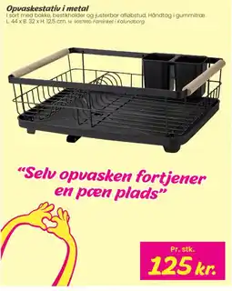 Hi five Opvaskestativ i metal tilbud
