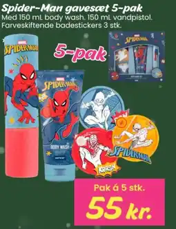Hi five Spider-Man gavesæt tilbud