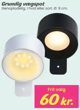 Hi five Grundig vægspot tilbud