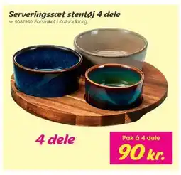 Hi five Serveringssæt stentøj 4 dele tilbud