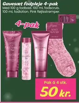 Hi five Gavesæt fodpleje 4-pak tilbud
