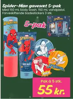 Hi five Spider-Man gavesæt 5-pak tilbud