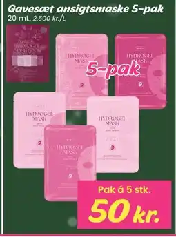 Hi five Gavesæt ansigtsmaske 5-pak tilbud
