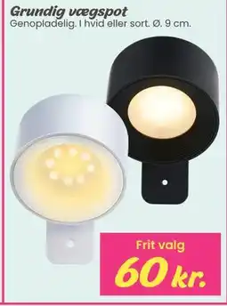 Hi five Grundig vægspot tilbud