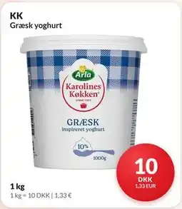Nielsen's Discount KK tilbud