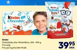 BorderShop Kinder tilbud