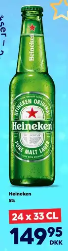 BorderShop Heineken 5% tilbud