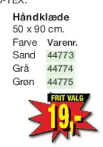 Harald Nyborg Håndklæde 50 x 90 cm tilbud