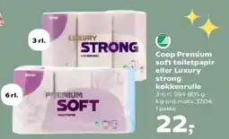 SuperBrugsen Coop Premium soft toiletpapir / Luxury strong køkkenrulle tilbud