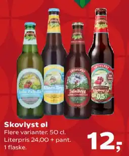 SuperBrugsen Skovlyst øl tilbud