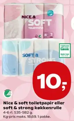 Kvickly Nice & soft toiletpapir / Soft & Strong køkkenrulle tilbud