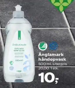 Kvickly Änglamark håndopvask tilbud