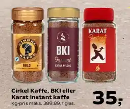 Kvickly Änglamark Crema hele bønner tilbud