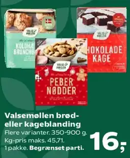 Kvickly Valsmøllen brød- eller kageblanding tilbud