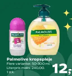 Kvickly Palmolive kropspleje tilbud