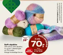 Kvickly Soft alpakka tilbud