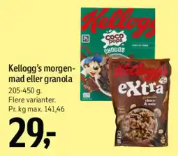 Føtex Kellogg's morgenmad eller granola tilbud