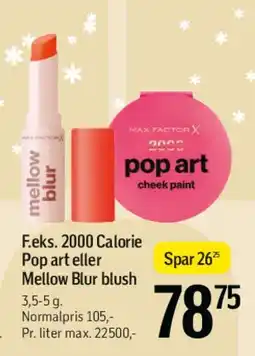 Føtex Max Factor make-up (f.eks. 2000 Calorie Pop eller Mellow Blur blush) tilbud