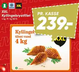 Bilka Kyllingelår tilsat vand tilbud