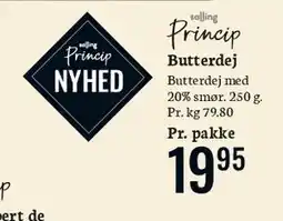 Bilka Butterdej tilbud