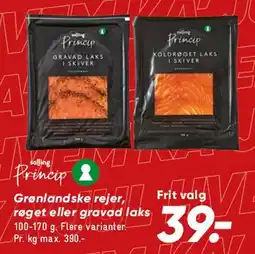 Bilka Røget / gravad laks tilbud