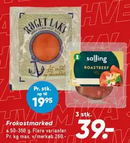Bilka Røget laks (frokostmarked) tilbud