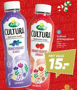 Bilka Arla Cultura drikkeyoghurt tilbud