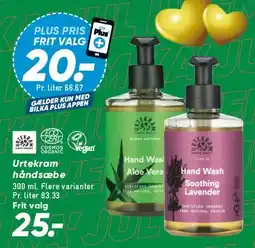 Bilka Urtekram Hand Wash / håndsæbe tilbud