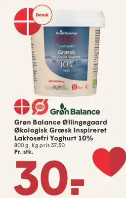 SPAR Grøn Balance Økologisk Græsk Inspireret Laktosefri Yoghurt 10% tilbud